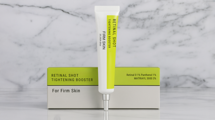 Refirm's Retinal Cream